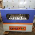 CareLab Orbital Shaking Incubator, For Lab, Size: 18x18
