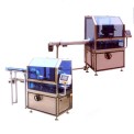 Cartoning Machine(For Medicine Board & Bottle)