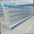 Center Display Rack, For Supermarket