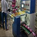 Center Seal Flow Wrap Horizontal Pouch Packing Machine, Model Name/Number: 1301