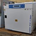 Co2 Incubator Carbon Dioxide Incubator