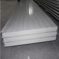 Coldroom Sandwich PUF Panel