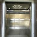 Commercial Elevator Maintenance Service