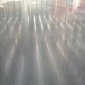 Concrete Floor Die Polishing Service