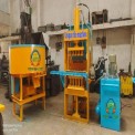 Concrete Paver Block Making Machine In Uttarakhand