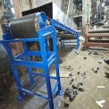Conveyor