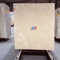 Cream Spanish Marfil Marble, Thickness: 18 mm