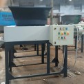 Cross-Cut Stainless Steel Dual Shaft Shredder, Capacity: 120-150kg/hr