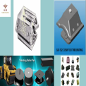 Cushy Foot Mountings