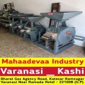 Cutting Material Sheat Grinding Machine