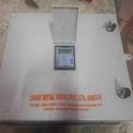 DCDB Box