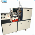 Disposable Paper Cup Making Machine