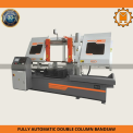 Double Column Bandsaw, 20 Inch, Capacity: 10 inch