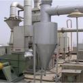 Dust Collector