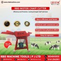 Electric Chaff Cutter