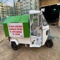 Electric Garbage Van