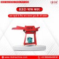 Electric Motor Dry Grass Chaff Conveyor Cutter, 3 HP, 600-1000 kg/hr