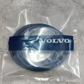 EXCAVATOR SEAL KIT