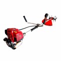 Fenton Krishi FX50 Prime 4 Stroke Side Pack Brush Cutter with tiller attachment.