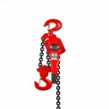 Fixed Heavy Ratchet Lever Hoist, For Industrial