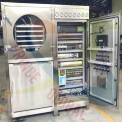 Freeze Dryer ( Plug And Play Model )