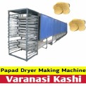Fully Automatic Papad Dryer Machine, Capacity: 100 Kg per Day