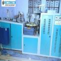 Fully Automatic Paper Bowl Making Machine