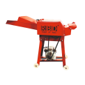 Gear Chaff Cutter