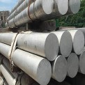 Gray 7050 Aluminum Round Bar For Manufacturing