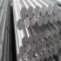 Gray 7050 Aluminum Round Bar For Manufacturing