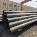 Gray Mild Steel ERW Round Pipe, Thickness: 2mm, Material Grade: EN8