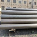 Gray Mild Steel ERW Round Pipe, Thickness: 2mm, Material Grade: EN8