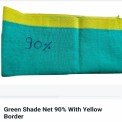 Green Shed Net