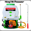 Gurudatta Alap And Milap Petrol Sprayer AHP-2S-20 L