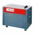 Heavy Duty Strapping Machine