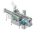 High Speed Automatic Cartoning Machine