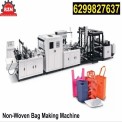 High Speed Fully Automatic Non Woven Bag Making Machine, Capacity: 40-120 Pieces Per Hour
