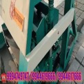 Hollow Dust Hydraulic Operated Concrete Block Making Machine, Automation Grade: Semi-Automatic