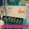 Hollow Dust Hydraulic Operated Concrete Block Making Machine, Automation Grade: Semi-Automatic
