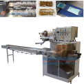 Horizontal Flow Wrap Machine, Model Name/Number: Hmpl-hfw