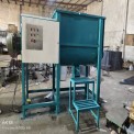 Horizontal Ribbon Mixer, Capacity: 1500 liters