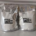 Hot Melt Powder - DTF Powder Latest Price