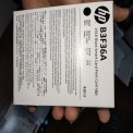 Hp 1918 Black Original ink cartridge, Page Yield: 1500 Pages