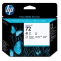 HP 72 Gray Design Jet Ink Cartridge