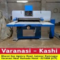 Hydraulic Paper Cutting Machine