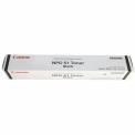 Imagerunner Black Canon Npg 51 Toner Cartridge, For Office