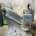 Industrial Agitator Manufacturer, For Water Treatment Plant, Capacity: 500 KLD