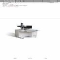 Industrial Fiber Laser Marking Machine, For Metal