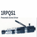 Ingersoll Rand Make 1RPQS1 Pneumatic Screw Driver, 6 CFM, Air Pressure: 100 psi