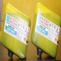 Ink Cartridge Black Domino Printer Makeup/cartidge, Page Yield: 1500 Pages